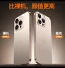 第一卫DIVI【中国ROHS安全检测】适用苹果16pro手机壳iPhone16Pro保护套全包超薄磨砂半透明防摔硬壳男女款金 实拍图