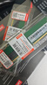 联想（Lenovo）16G DDR4 2666 台式机内存条 实拍图