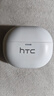 HTCNE16真无线蓝牙耳机高颜值运动降噪音乐游戏长续航半入耳式蓝牙耳机适用华为苹果小米oppo男女款 静谧白 【蓝牙6.0+VR空间音效】 实拍图