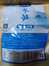 鲜窝窝 冬笋尖500g 鲜笋火锅食材去壳野竹笋清水笋脆嫩笋火锅笋江西特产 实拍图