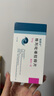 [瑞易宁]格列吡嗪控释片 5mg*14片 5盒装 25年11月过期 实拍图