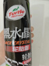 龟牌（Turtle Wax）黑水晶轮胎釉轮胎光亮剂泡沫清洁剂汽上光保护剂650mlG-321001  实拍图