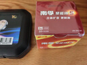 南孚5号电池16粒 五号碱性 聚能环5代 适用血压计/燃气表/遥控器/电子秤/挂钟/无线鼠标/计算器/玩具等 实拍图