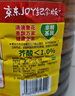 鲁花 低芥酸菜籽油 6.09L +金标生抽1.98L 实拍图