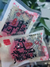 东阿阿胶桃花姬低糖款阿胶糕 210g 礼盒装低糖轻负担送长辈 送父母礼物 实拍图
