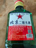 正宗北京二锅头小瓶清香型白酒粮食酒口粮酒 42度500mL1瓶 实拍图