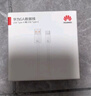 华为原装6A数据线 USB Type-A转USB Type-C/1m线长/支持66W（11V6A）充电 白色CC790 实拍图