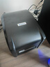 佳博Gainscha佳博全树脂基碳带卷 50 60 70 80 90 100X300M蜡基混合基碳带卷9025T佳博标签打印机碳带 树脂基碳带80*300M 实拍图