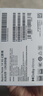 小米 REDMI Note14 5G 国家补贴 金刚品质 5110mAh大电量 大光圈超感相机 8GB+128GB 幻影青 红米手机 实拍图