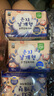 恩芝（Eunjee）韩国进口日用卫生巾250mm10片*3包 绵柔亲肤护翼型超薄瞬吸姨妈巾 实拍图