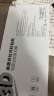 Smorss【超声波解锁】适用荣耀Magic7Pro/RSR陶瓷膜honor保时捷非钢化手机膜秒贴曲面全屏超薄高清贴膜 实拍图