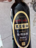 京觅×大王牌 醇臻系列 黑豆酱油500ml【0添加 特级生抽】炒菜凉拌提鲜 实拍图