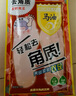 KOOGIS马油足膜去死皮角质老茧脱皮保湿脚后跟干裂皲裂一次性脚膜套10片 实拍图