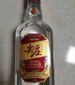 五粮液股份 绵柔尖庄 浓香型白酒 42度 500ml*12瓶 整箱原箱装 实拍图