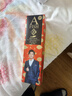 一只鱼袜子男士7a级抗菌防臭春夏季运动袜短筒短袜休闲棉袜王宝强推荐 实拍图