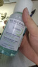 贝德玛（BIODERMA）【易梦玲同款】 净妍控油洁肤液卸妆水绿水250ml 油痘肌 实拍图