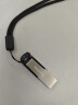 闪迪（SanDisk）64GB U盘 CZ73 安全加密 数据恢复 学习电脑办公投标 小巧便携 车载 大容量金属优盘 实拍图