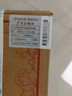 汾酒【酒厂直供】山西杏花村 黄盖玻汾53度  475ml*6瓶 清香型白酒 53度 475mL 6瓶 实拍图