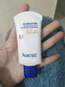 奥札（Aucuz）高倍清爽小白管防晒乳50g防晒霜女隔离乳干皮敏感肌 实拍图