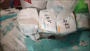 好之（Howdge）【品牌直供 安心品质】不要紧拉拉裤 L120片(9-14KG）超薄透气  实拍图