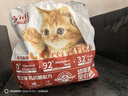 亿迪 猫粮幼猫1-4月12月全价奶糕蓝猫英短美短小猫专用离乳期3斤 实拍图