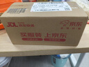纽曼（Newmine）车载充电器120W超级快充闪充汽车转换器usb快充头新能源车也适用 【高配200W】超级快充-双口独立 实拍图