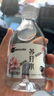 片断（piannodei）樱花口味无汽苏打水360ml*24瓶无糖弱碱饮用水饮品 实拍图