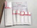 薇诺娜修白瓶光透皙白淡斑精华液次抛1.5ml*30美白护肤品母亲节礼物 实拍图