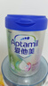 爱他美（Aptamil）新老包装随机卓倍儿童奶粉学龄前儿童奶粉(4-6岁)800g*2定期购 实拍图