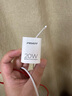 品胜3C认证 苹果充电器PD20W快充iPhone16充电头type-c插头通用苹果15/14小米华为p80三星手机ipad平板 实拍图