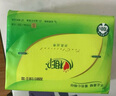 心相印抽纸【肖战同款】茶语丝享 3层110抽*24包真S码 纸巾（整箱销售） 实拍图