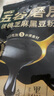 五谷磨房黑芝麻糊米糊低GI核桃芝麻黑豆粉即食速食早餐代餐粉600g 实拍图