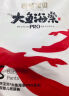 碧芭宝贝大鱼海棠pro拉拉裤L码试用便携装4片(9-14kg)尿不湿 实拍图