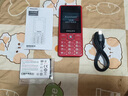 飞利浦（PHILIPS）老年人手机4G全网通超长待机大屏大声音大字体老年机学生儿童老人专用按键功能机备用 E536A绚丽红 实拍图