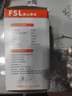 佛山照明（FSL）LED节能灯泡T80柱形泡20W白光6500k大螺口E27大功率物业商用工厂照明 实拍图