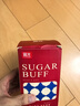 富光咖啡杯316不锈钢保温杯男女高颜值户外车载水杯子茶杯420ml 实拍图
