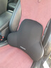 乔氏汽车头枕腰靠奔驰车载座椅腰垫宝马驾驶员特斯拉比亚迪靠垫黑灰 实拍图