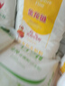 金龙鱼 面粉 高筋粉 高筋麦芯小麦粉 10斤*5袋 50斤囤货装 实拍图