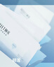 颐莲（RELLET）【618狂欢购】玻尿酸水光肌修护面膜6盒装（水润保湿 温和修护 ） 实拍图