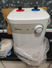 美的（Midea）【8年质保】7.6升储水式小厨宝家用45升一级能效洗菜碗电热水器厨房热水宝国家补贴F7.6-20CB5(ES) 实拍图