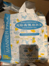 华元宠具（hoopet）狗狗拾便袋环保一次性捡屎袋铲屎神器宠物粪便垃圾袋狗屎袋狗便袋 【超值囤货装】拾便袋100片*3袋 实拍图