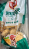 安井小厨 ANJOY XIAOCHU 原味鸡块 2斤装1kg 上校鸡块麦乐鸡炸鸡 空气炸锅油炸小吃 实拍图