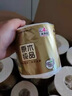 清风【李昀锐同款】有芯卷纸 黑金系列 4层110克*30卷 卫生纸 整箱 实拍图