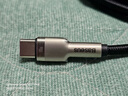 倍思双头type-c数据线PD100W快充线CtoC车载充电线适用苹果15/16iPad/MacBook华为笔记本手机1米星际黑 实拍图
