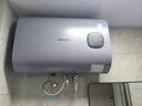 奥克斯（AUX）电热水器 速热一、二级能效超薄扁桶省电大屏数显 40升L以旧换新补贴 50L 一级能效 热水余量显示 遥控预约 扁桶双胆 扁桶性价比优选 实拍图