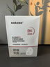 sakose维生素原B5积雪草舒缓面膜25ml*10片晒后修护提亮肤色敏感肌女用 实拍图