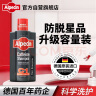 欧倍青（Alpecin）原装进口 咖啡因防脱洗发水固发洗发露男女适用控油洗头膏600ml 实拍图