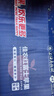 佳农 烟台红富士苹果 净重10斤 一级果 单果重160g+  生鲜水果 实拍图