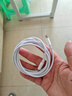 斯泰克Type-C数据线USB-C双头100W65W适用于苹果15/16充电线快充c to c笔记本promax小米iPad华为mate70 实拍图