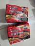 康师傅 方便面 经典红烧牛肉面五连包104g*5袋 泡面袋装速食 方便食品 实拍图